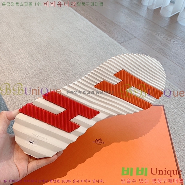 �����޽� �ٿ�� ����Ŀ�� H452414-7