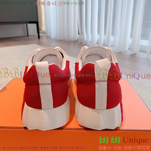 �����޽� �ٿ�� ����Ŀ�� H452414-13