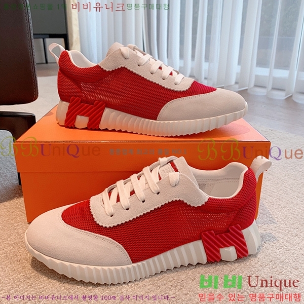 �����޽� �ٿ�� ����Ŀ�� H452414-13