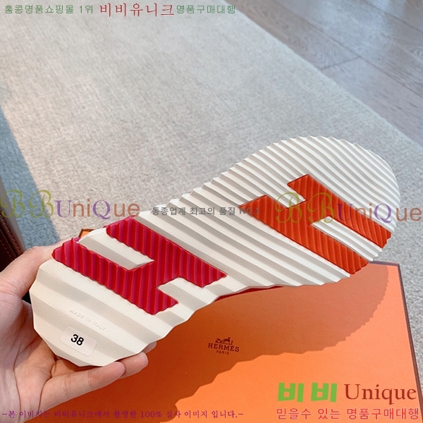 �����޽� �ٿ�� ����Ŀ�� H452414-13