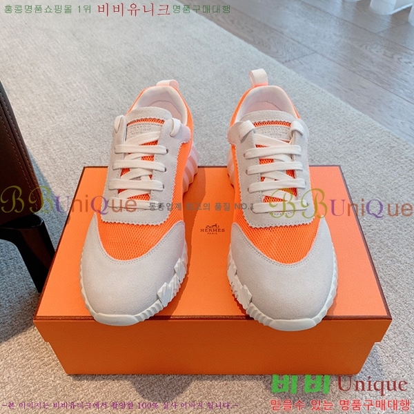 �����޽� �ٿ�� ����Ŀ�� H452414-14