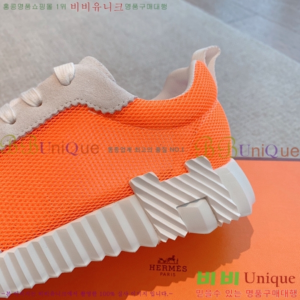 �����޽� �ٿ�� ����Ŀ�� H452414-14