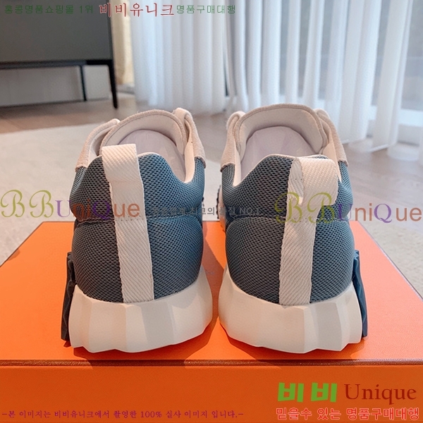 �����޽� �ٿ�� ����Ŀ�� H452414-15