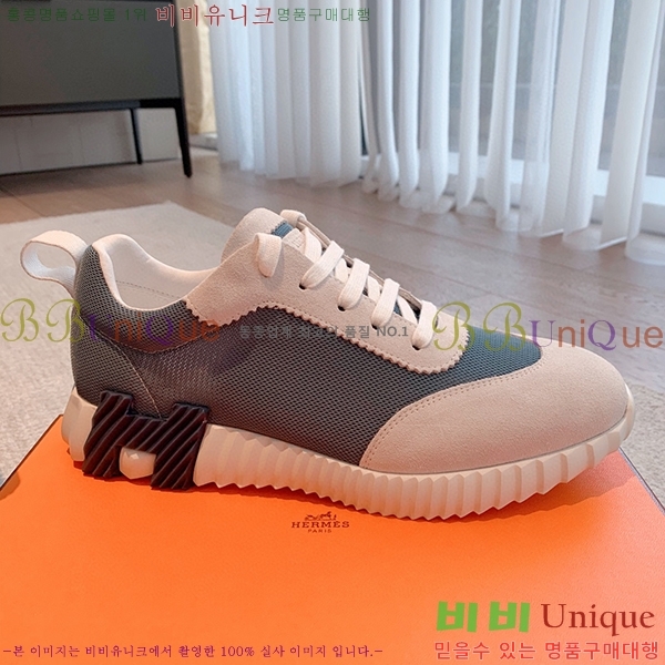 �����޽� �ٿ�� ����Ŀ�� H452414-15