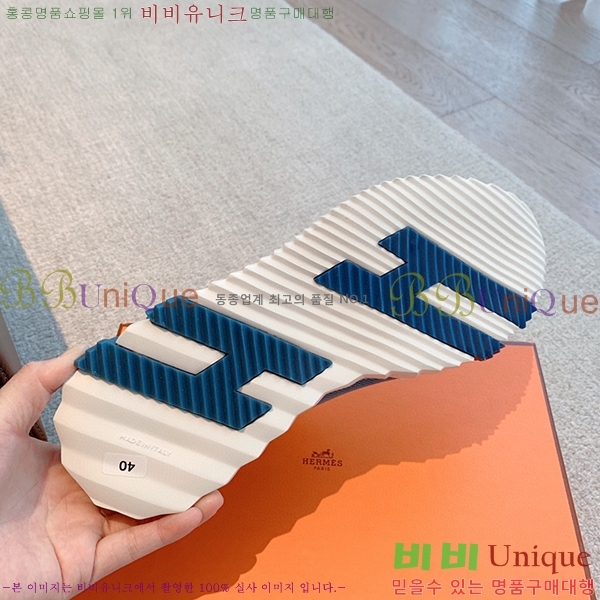 �����޽� �ٿ�� ����Ŀ�� H452414-15