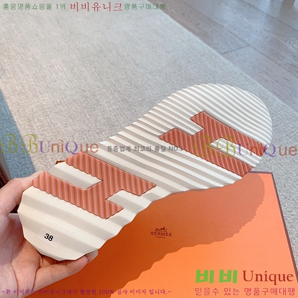 �����޽� �ٿ�� ����Ŀ�� H452414-16