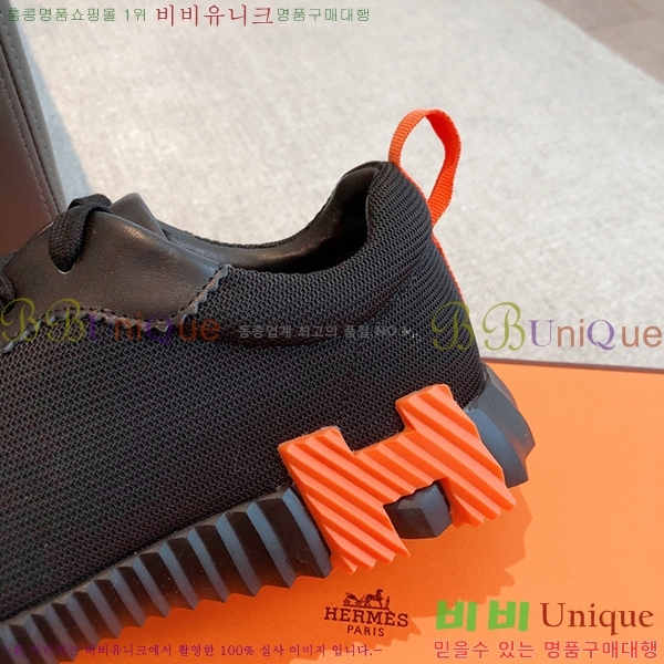 �����޽� �ٿ�� ����Ŀ�� H452416-1