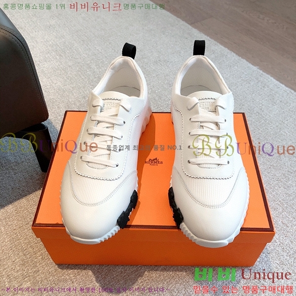 �����޽� �ٿ�� ����Ŀ�� H452416-2