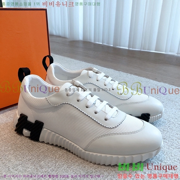 �����޽� �ٿ�� ����Ŀ�� H452416-2