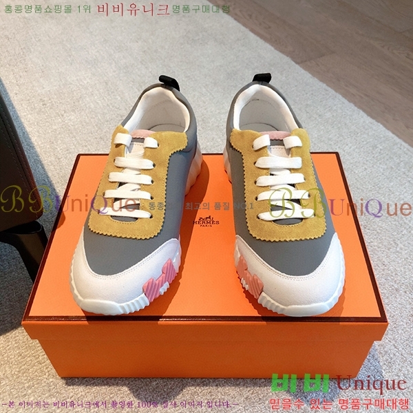 �����޽� �ٿ�� ����Ŀ�� H452419-8