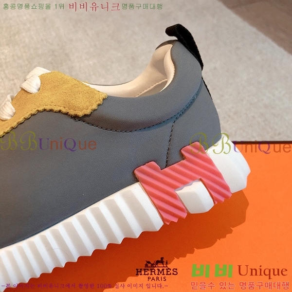 �����޽� �ٿ�� ����Ŀ�� H452419-8