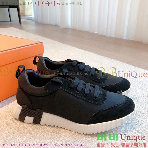 �����޽� �ٿ�� ����Ŀ�� H452419-9