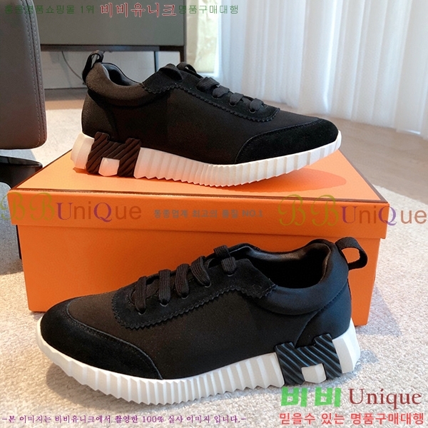 �����޽� �ٿ�� ����Ŀ�� H452419-9