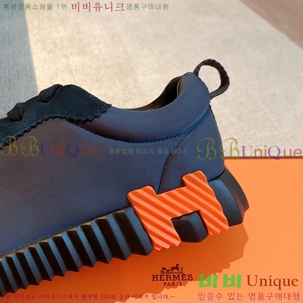 �����޽� �ٿ�� ����Ŀ�� H452419-12