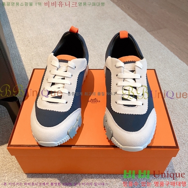 �����޽� �ٿ�� ����Ŀ�� H452419-14