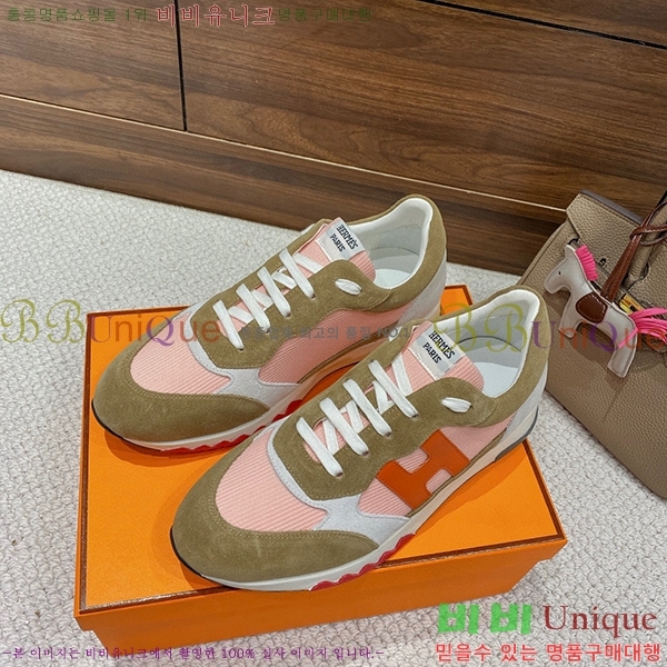 �����޽� ����Ŀ�� H452420