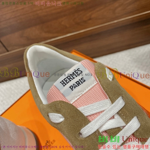 �����޽� ����Ŀ�� H452420