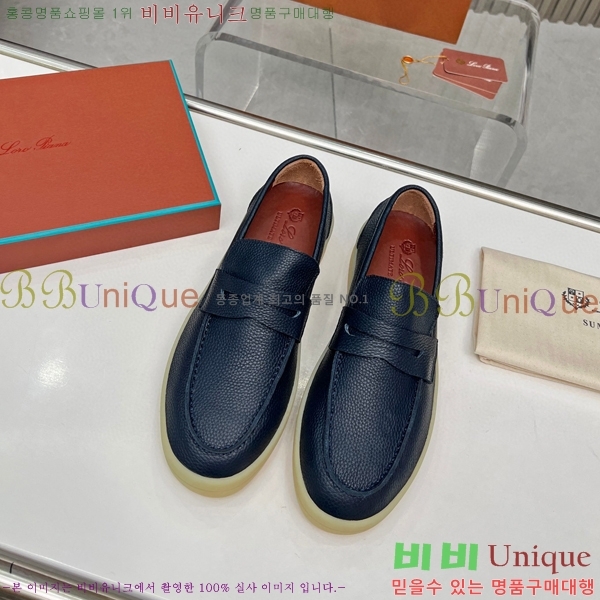 �η��ǾƳ� ��Ƽ��Ʈ ��ũ ��ī�� LP4542145-2 ��������