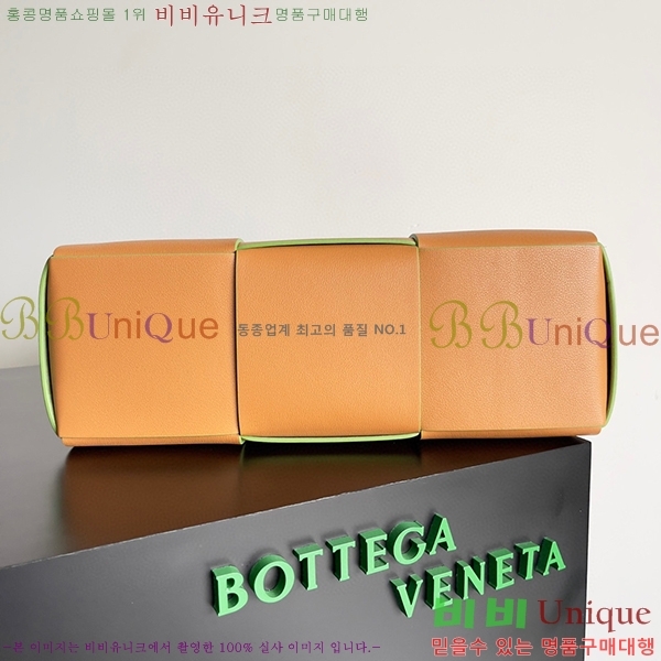 #���װ�����Ÿ �Ƹ��� �̵�� ��Ʈ�� 609175-208