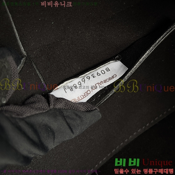 #���װ�����Ÿ �̴� �Ƹ��� ��Ʈ �� 709337-106