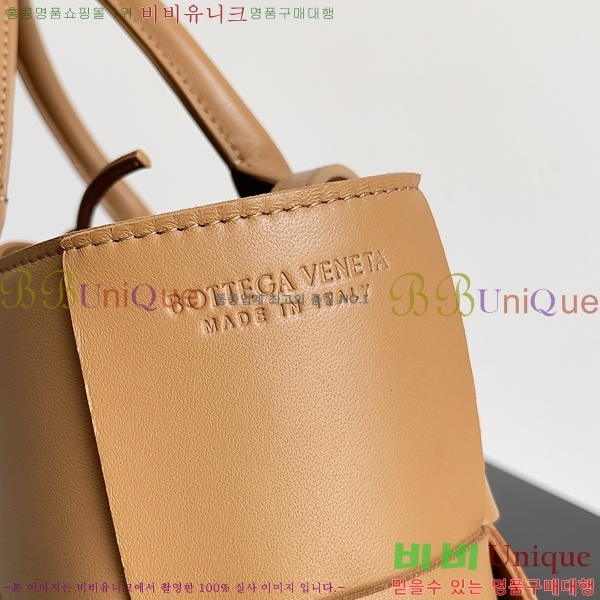 #���װ�����Ÿ �̴� �Ƹ��� ��Ʈ �� 709337-107