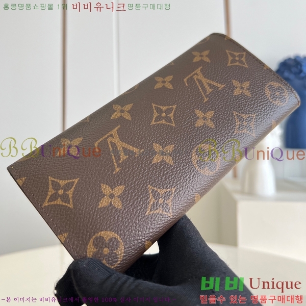 #���̺��� ���׷� ĵ���� ���и� ���� ������ M60696-105