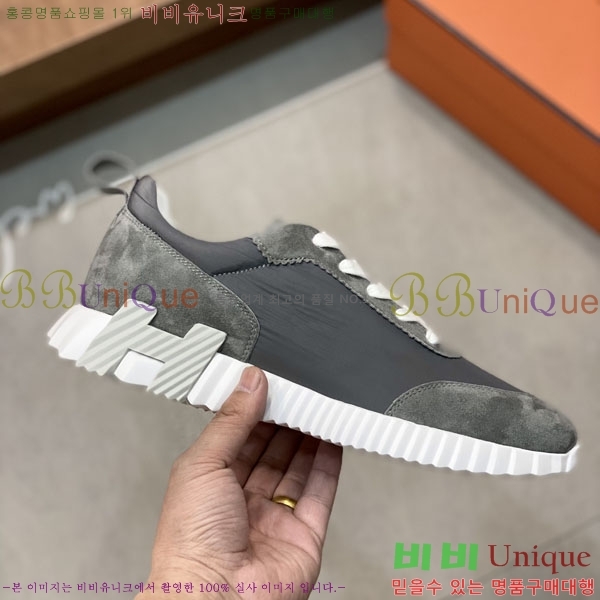 ���� �����޽� ����Ŀ�� 74379-1