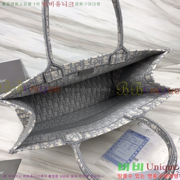 #��� �� ��Ʈ�� ���� M12861Z-2301