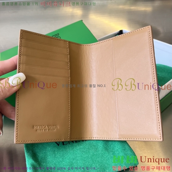 #���װ�����Ÿ ��Ʈ��ġ���� �������� 607482-3