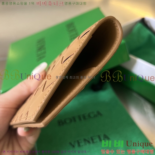 #���װ�����Ÿ ��Ʈ��ġ���� �������� 607482-3