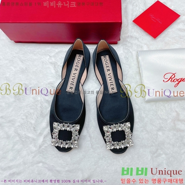 ������� �߷����� �÷� RV7125715-3