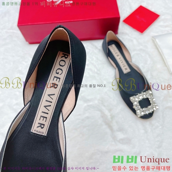 ������� �߷����� �÷� RV7125715-3