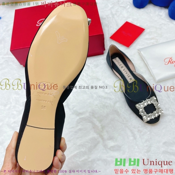 ������� �߷����� �÷� RV7125715-3