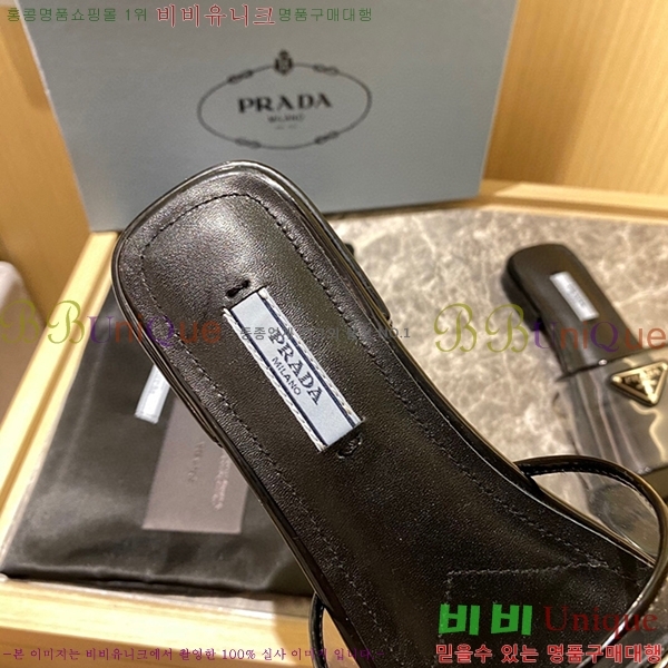 ���� ����� ���� 5226471-5