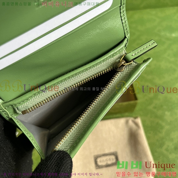 #���� ����Ʈ ī������ 466492-141