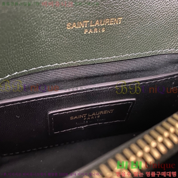 #���ζ� ��Ʋ�� �ø��� ��ÿ�� 487213-106