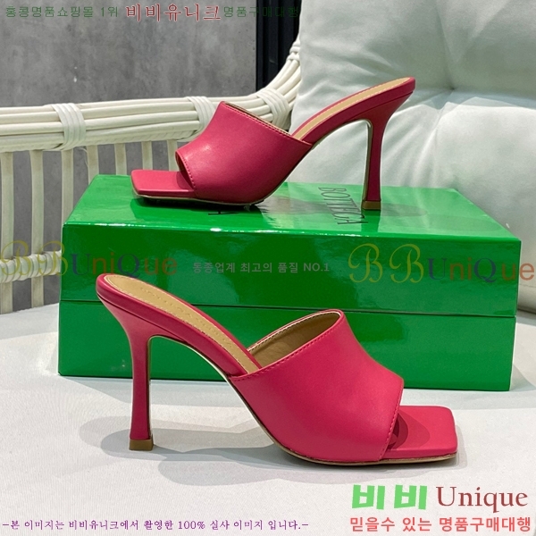 ���װ�����Ÿ ���� BV25812-13