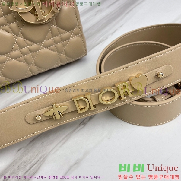 #��� ���� ABC ���̵�� ���� M0538-501