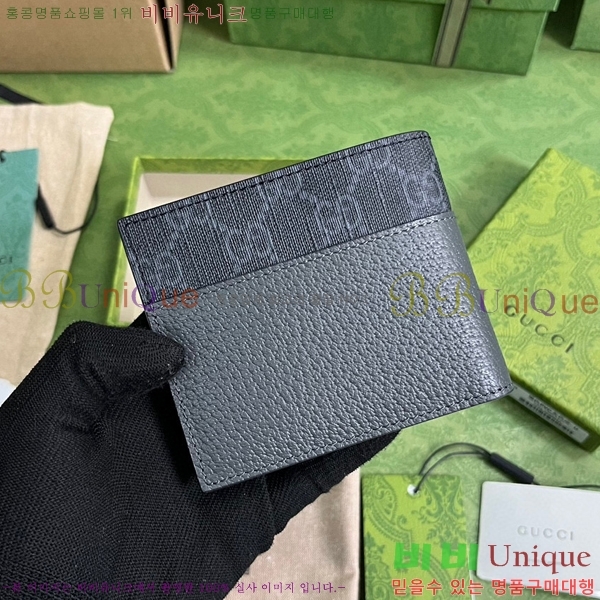 #���� �ƾƿ� ���ͷ�ŷ G ������ 701420-100