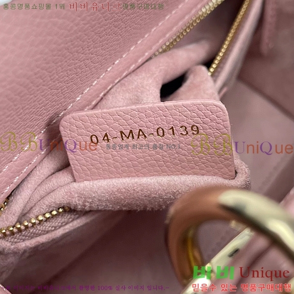 #��� ���̵�� �̴� ĳ��� 18800-1-45