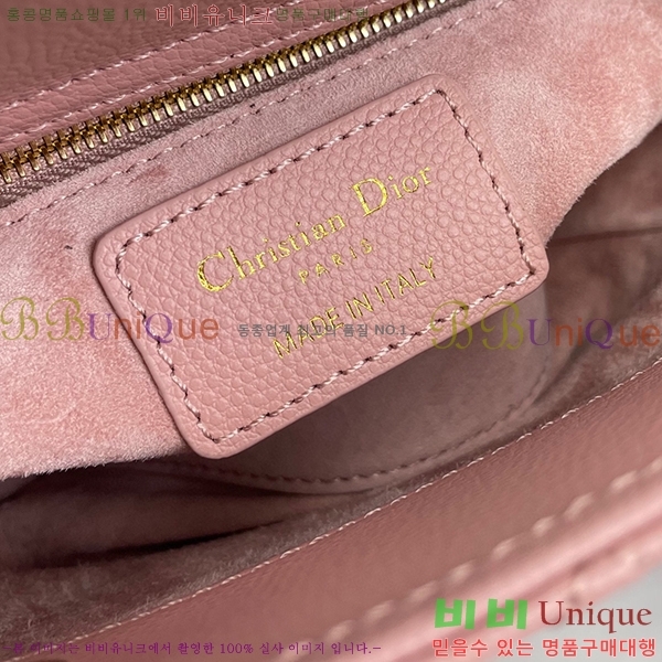 #��� ���̵�� �̴� ĳ��� 18800-1-45