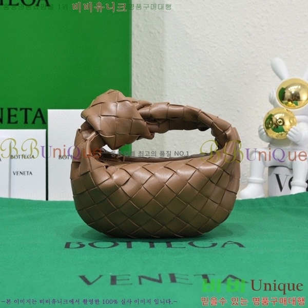 #���װ�����Ÿ ĵ�� ���� ����ũ�� ��Ʈ�� 730828-207