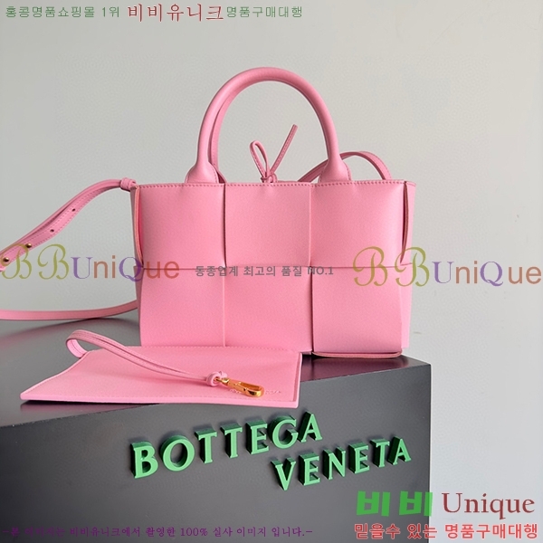 #���װ�����Ÿ �̴� �Ƹ��� ��Ʈ �� 709337-111