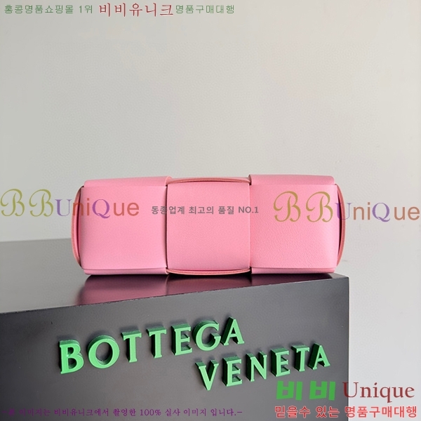 #���װ�����Ÿ �̴� �Ƹ��� ��Ʈ �� 709337-111