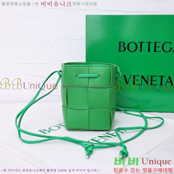 ���װ� ����Ÿ ī��Ʈ ��Ŷ�� 8585-2