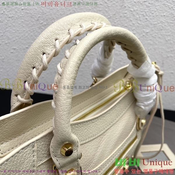 �߷��þư� ��Ƽ�� ���� 431621-1-1