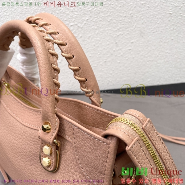 �߷��þư� ��Ƽ�� ���� 431621-1-2