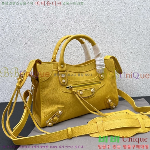 �߷��þư� ��Ƽ�� ���� 431621-1-12