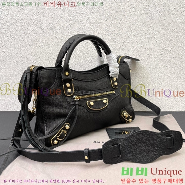 �߷��þư� ��Ƽ�� ���� 431621-1-18