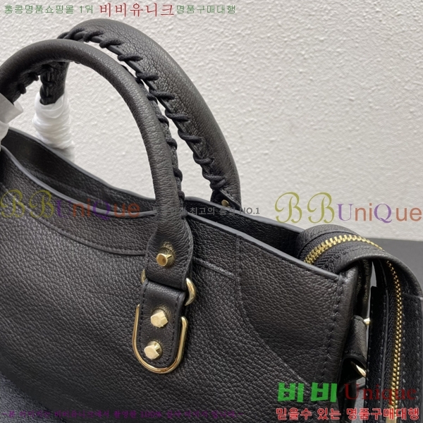 �߷��þư� ��Ƽ�� �̵� 8532501-1-4